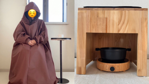 当店のメニュー紹介③よもぎ蒸しについて